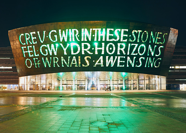 Senedd