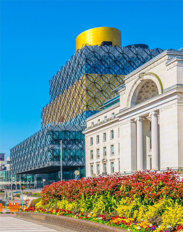 West Midlands Division